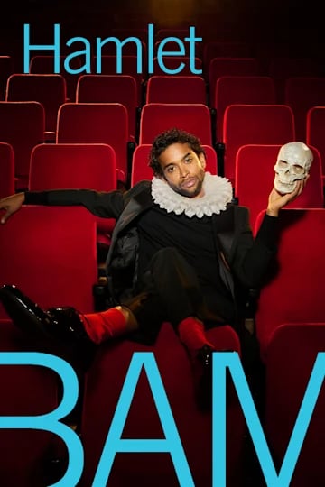 Hamlet 2