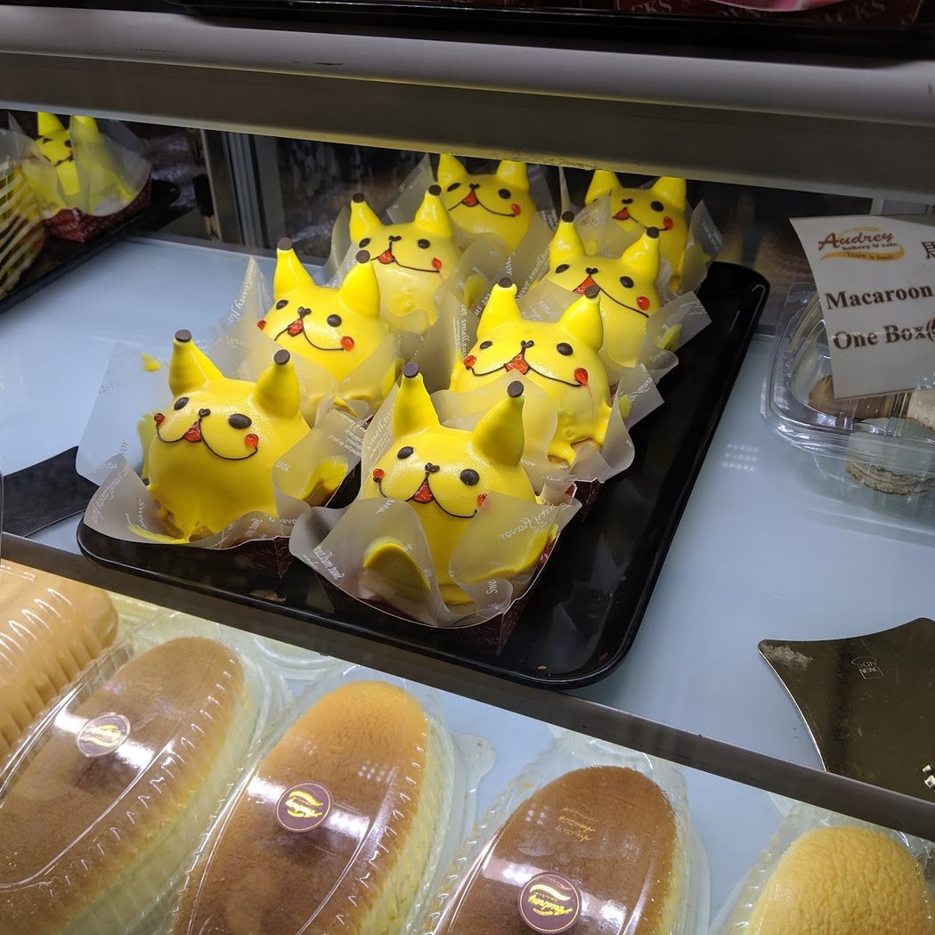Audrey Bakery and Cafe 1