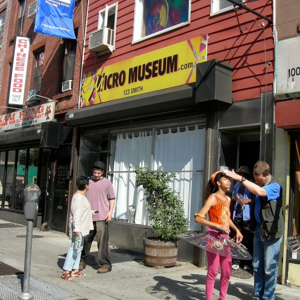 Micro Museum 2