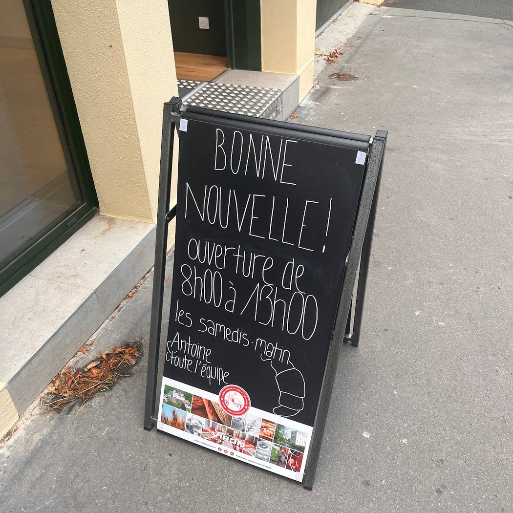 Maison Antoine - Nantes - l’atelier 2