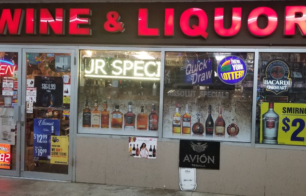 GPK Wine & Liquor 2