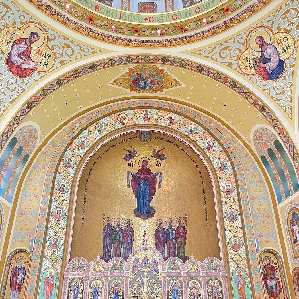 St. George Ukrainian Catholic Church 1