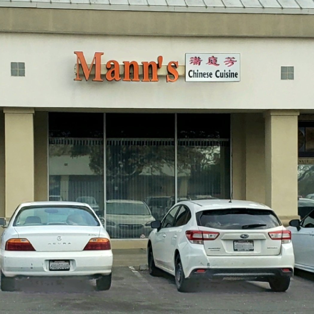 Mann's Chinese Cuisine 2