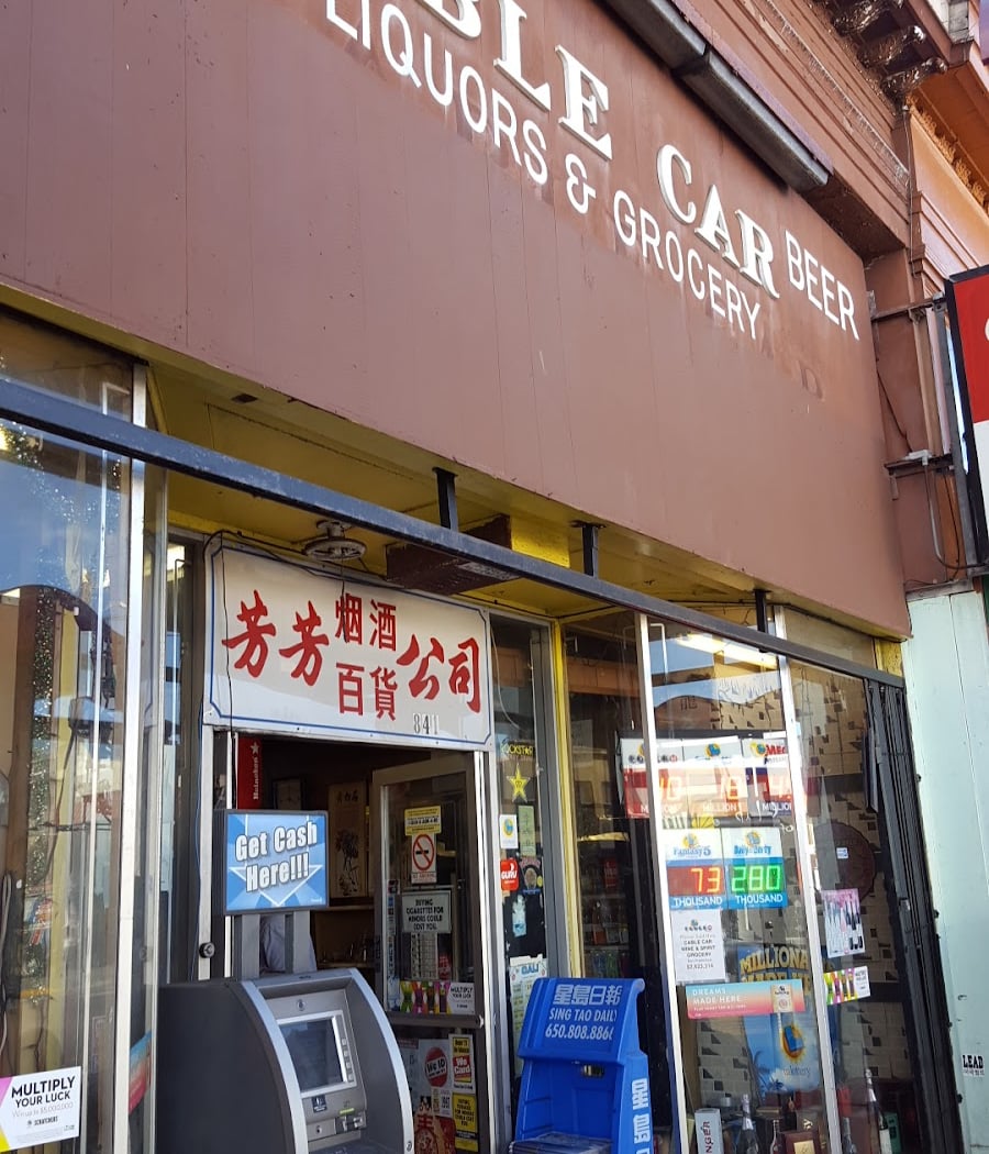 Cable Car Liquors & Grocery 3