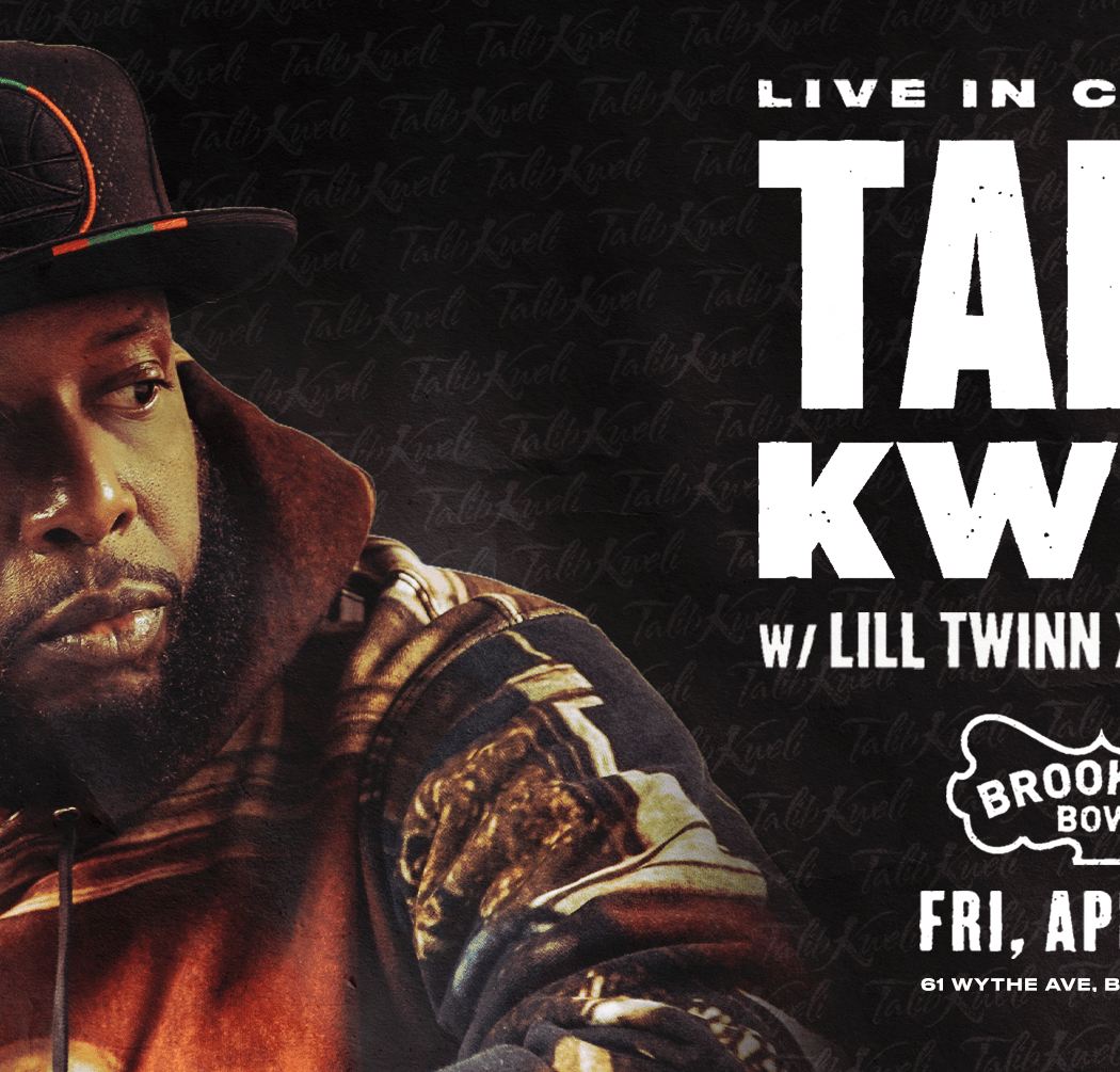 Talib Kweli 1