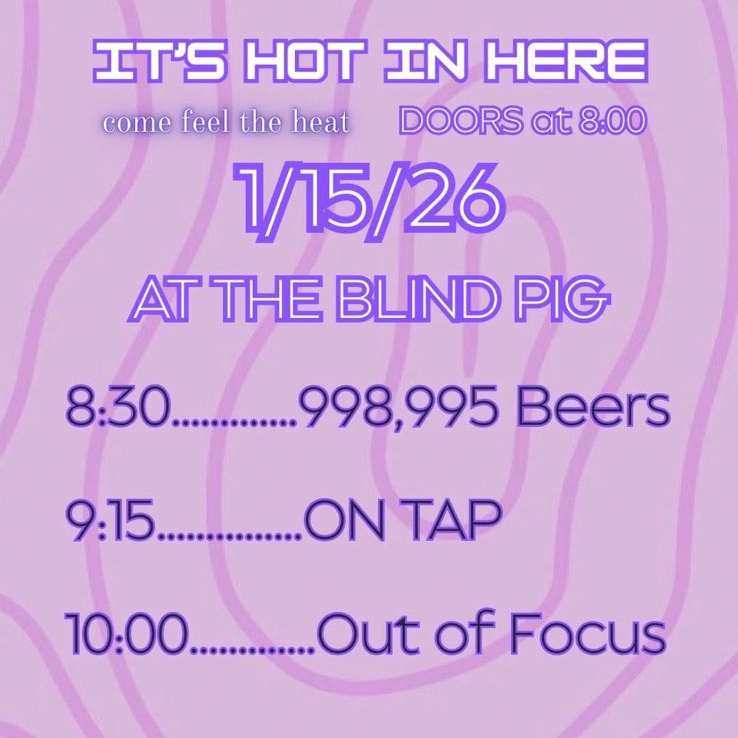 Out of Focus 1