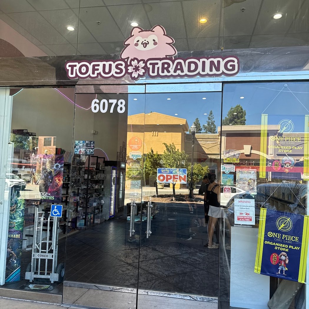 Tofu's Trading 2