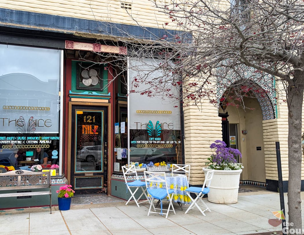 The Nile Cafe 2
