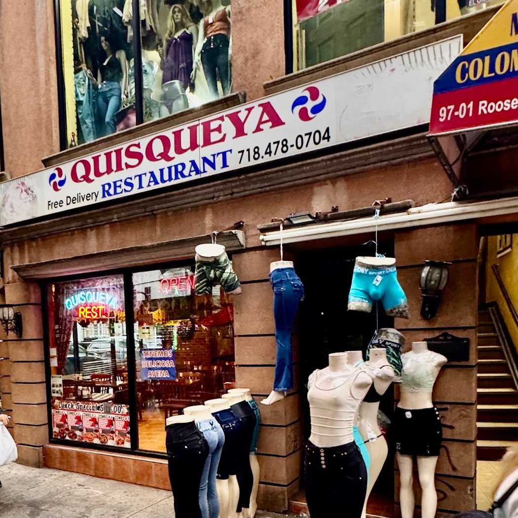 Quisqueya 3