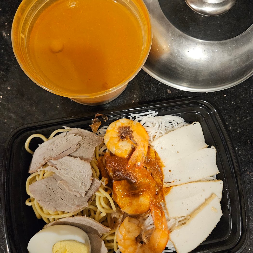 All mart - Malaysia Food - Flushing LIRR 3