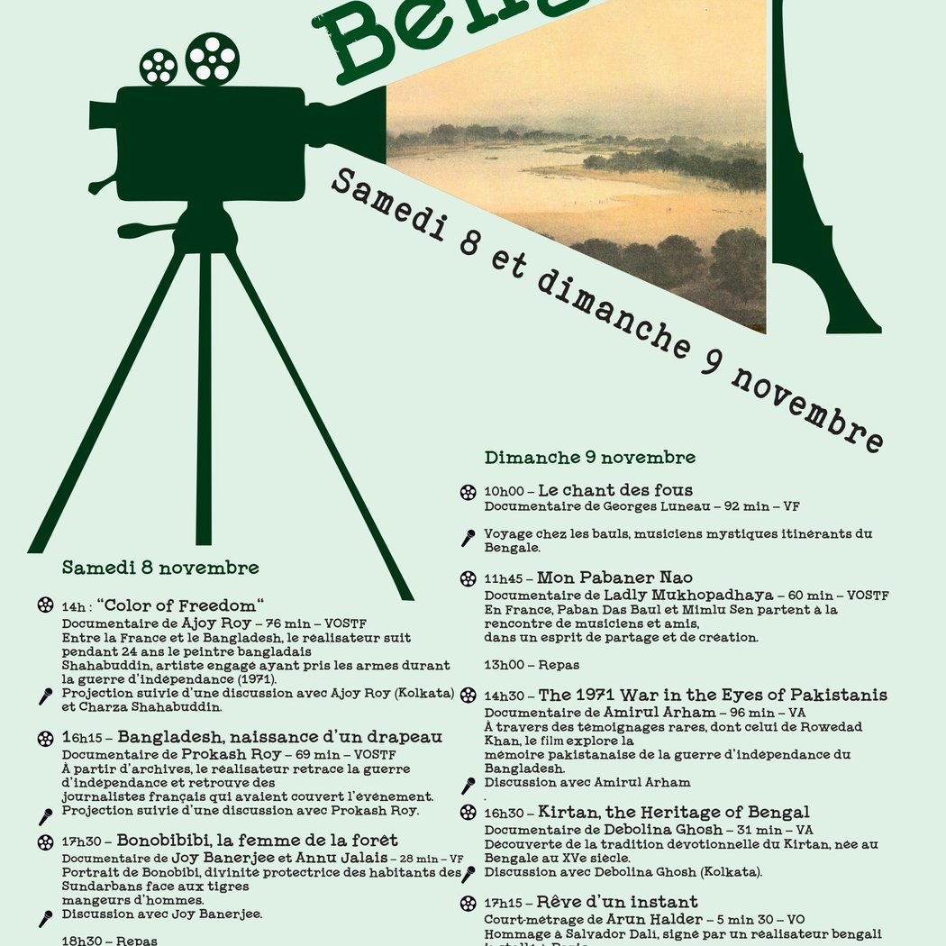 Festival Terres du Bengale 1