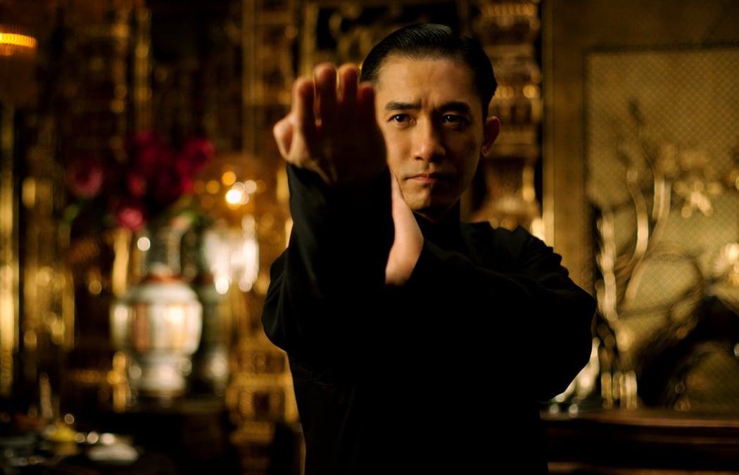The Grandmaster (Hong Kong Cut) 2
