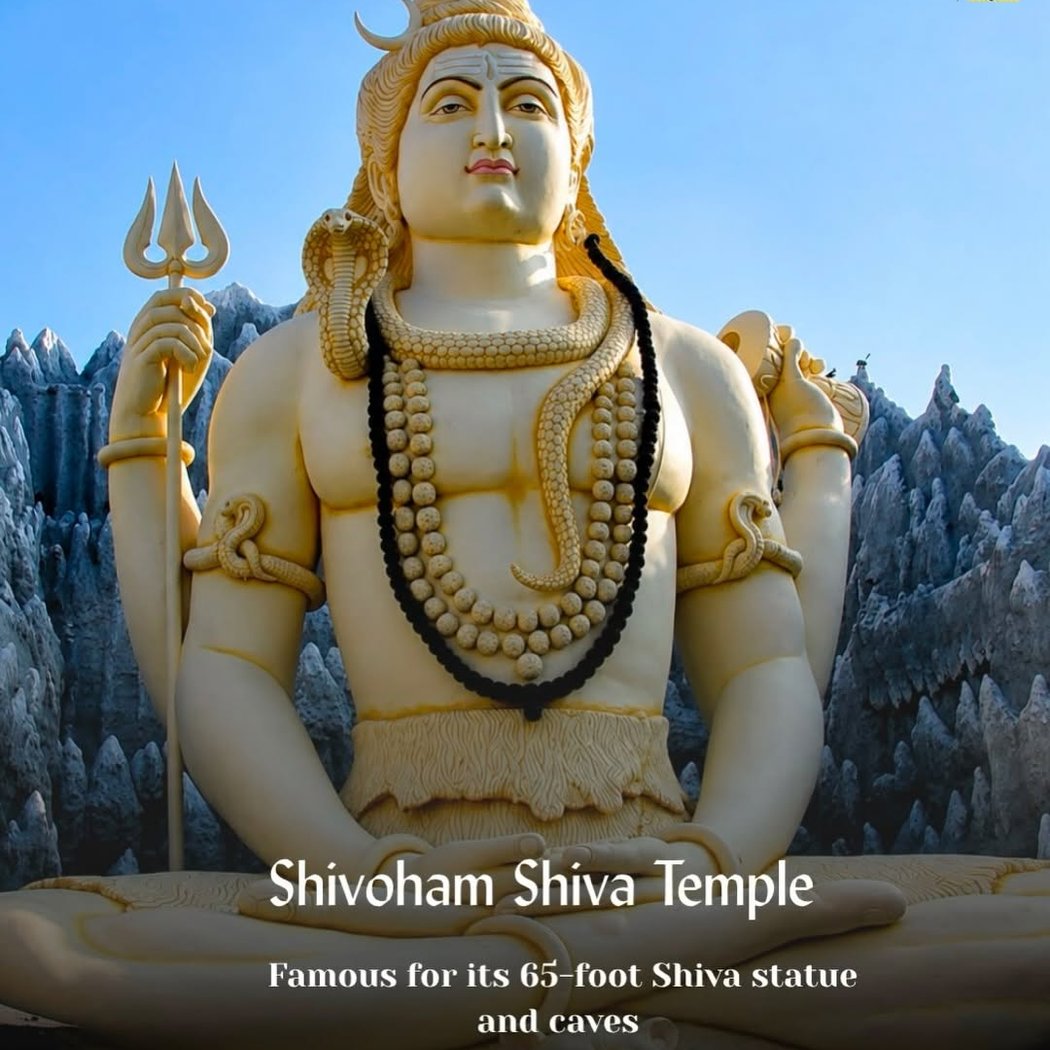 Shiva Temple