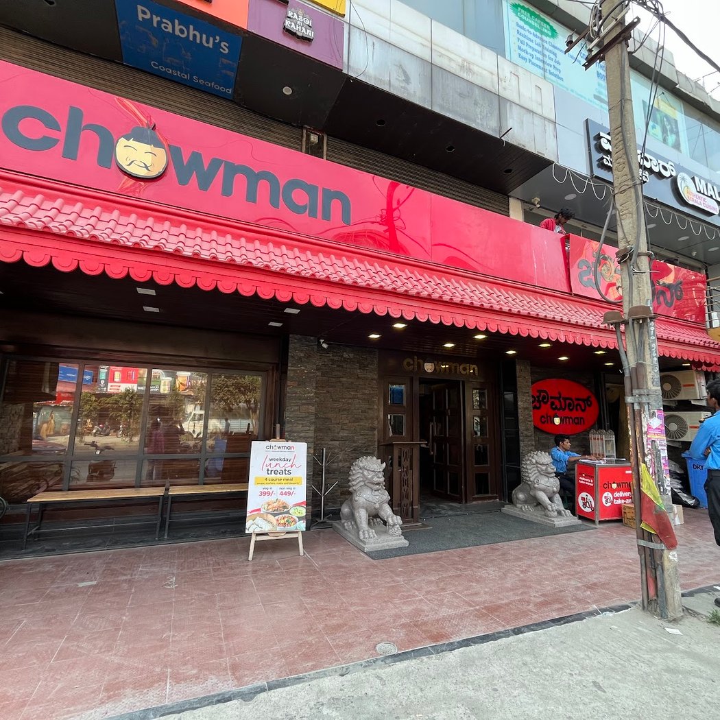 Chowman (Marathahalli) 2