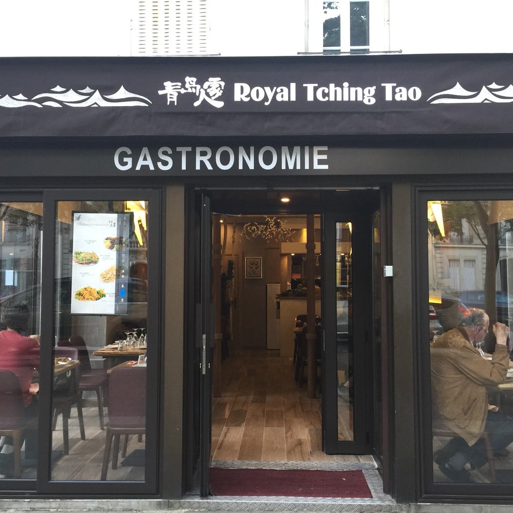 Royal Tching Tao 2
