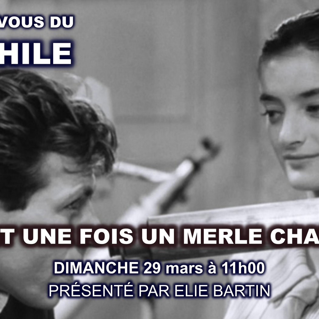 Le Rendez-vous du Cinéphile 1