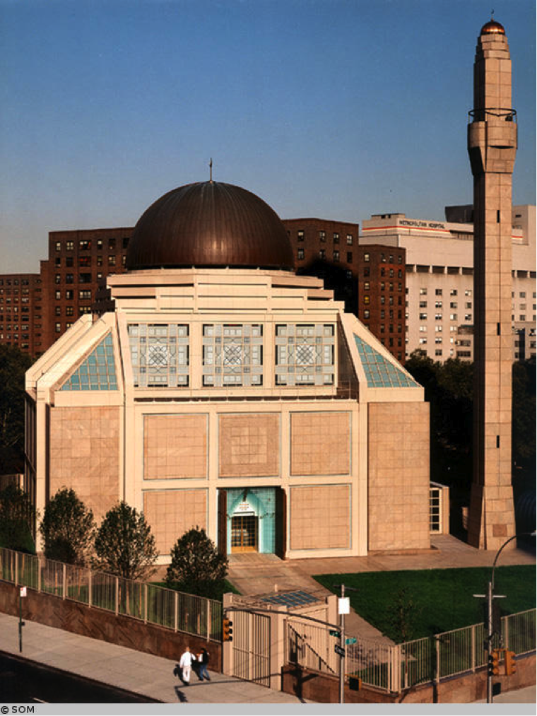 Islamic Cultural Center of New York (ICCNY) 5