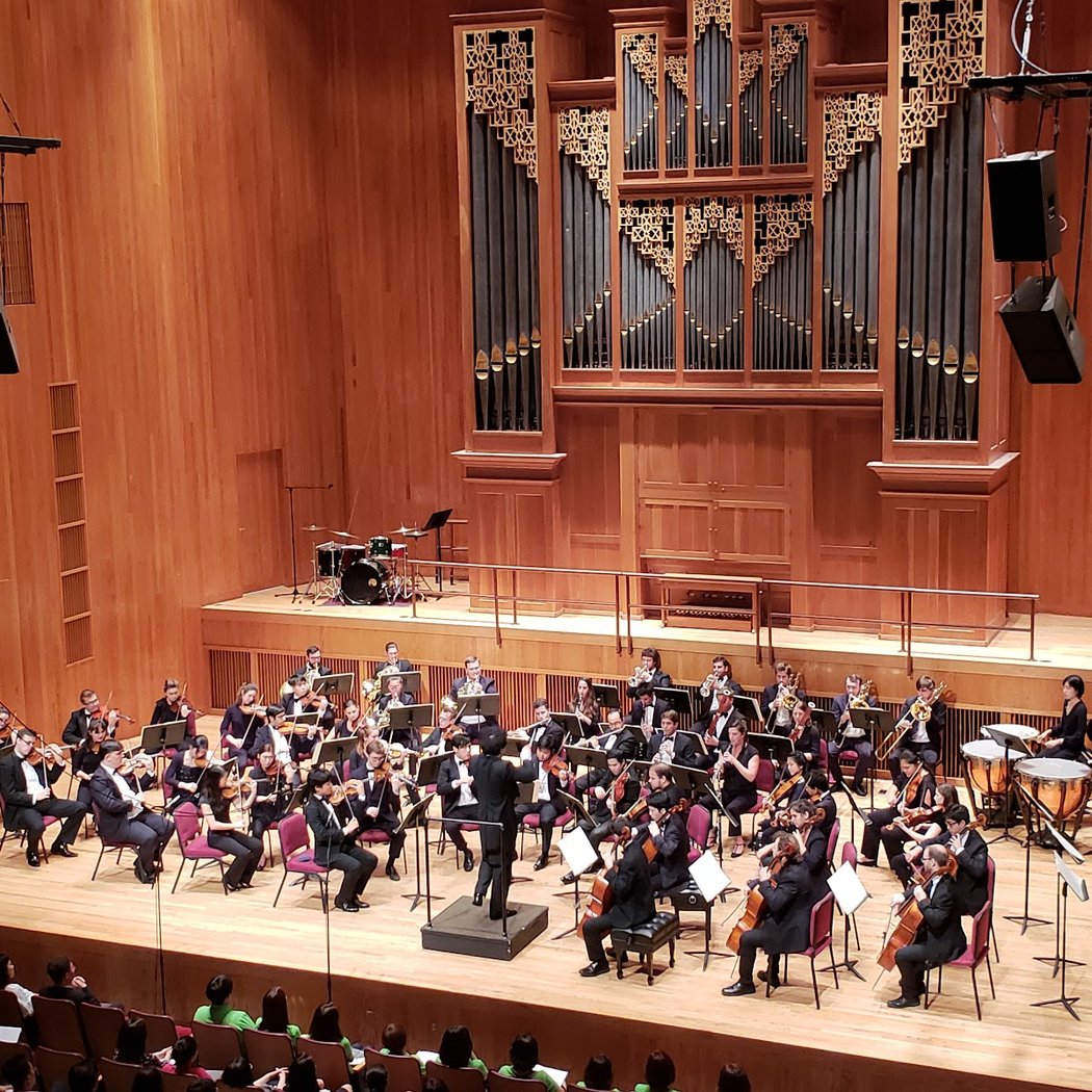 Aaron Copland School of Music 1