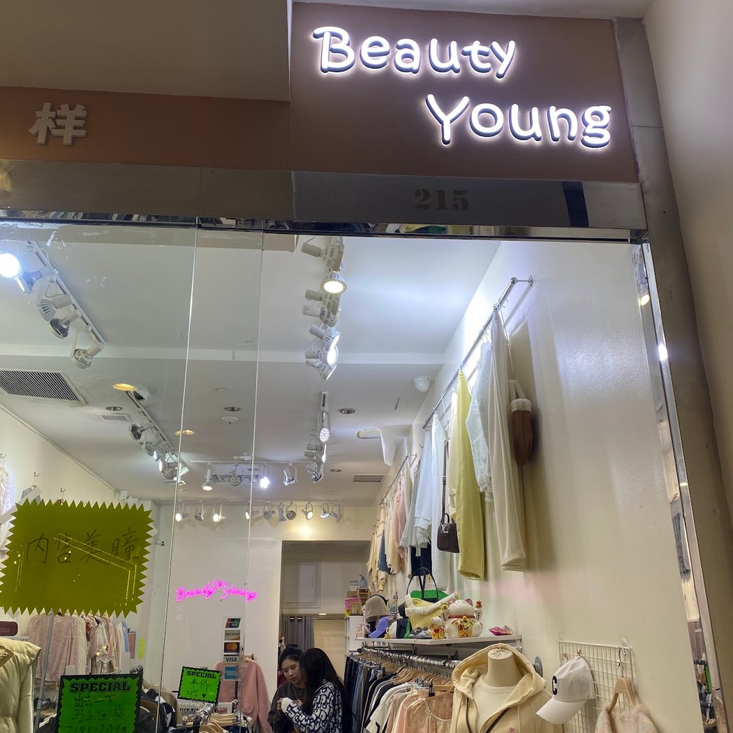 beauty young clothes 2