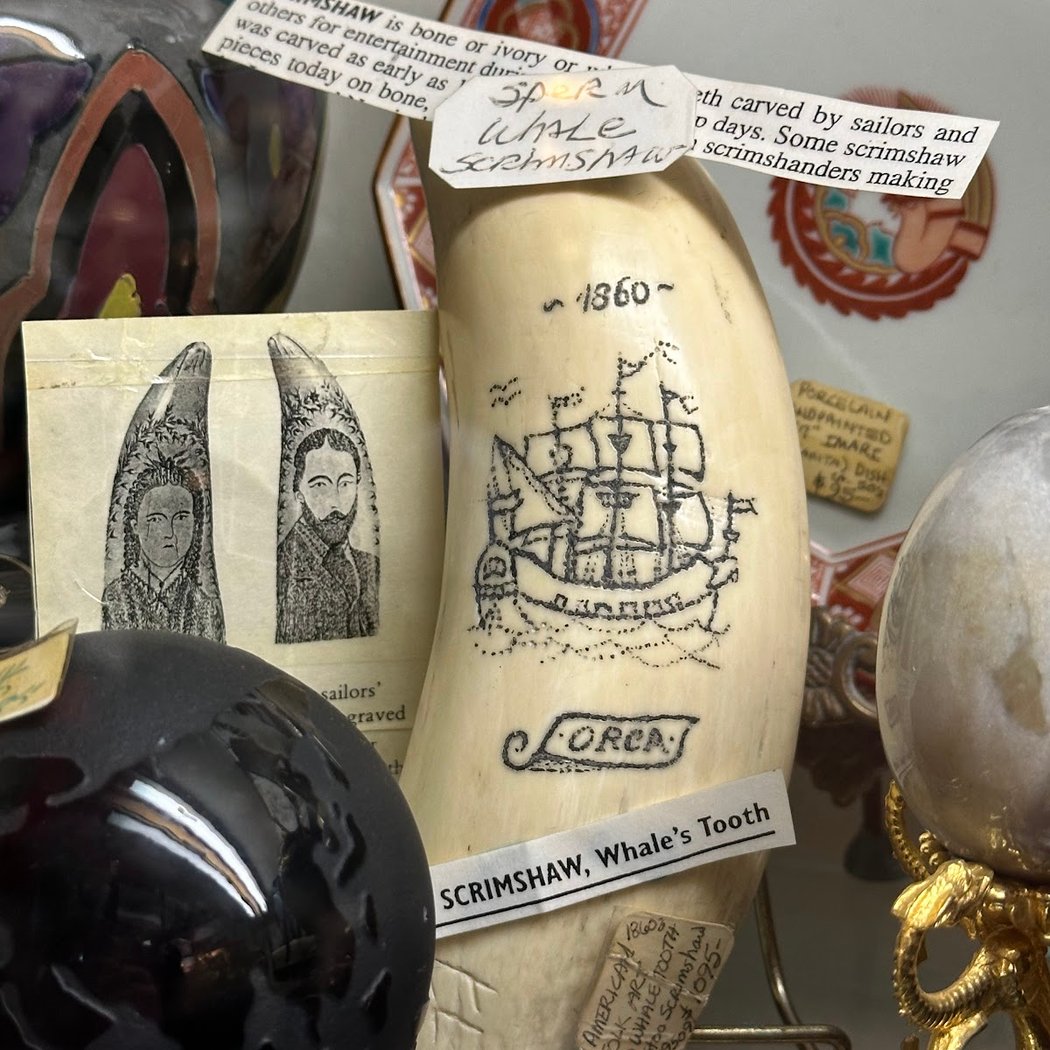 Brand X Antiques 1
