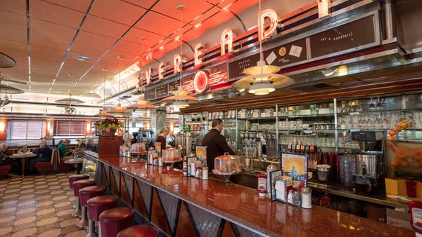 Eveready Diner 2