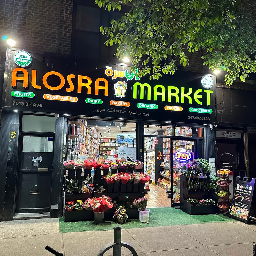 ALOSRA MARKET 2