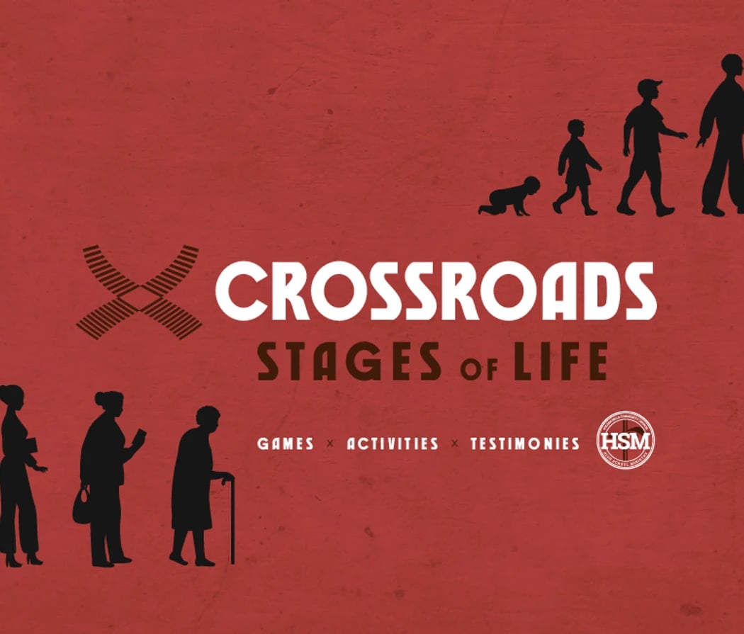 HSM Crossroads 1