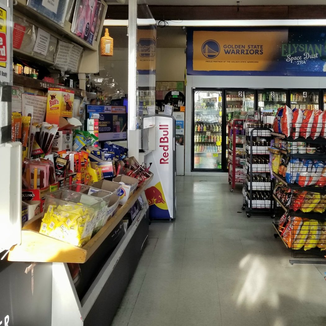ATLAS LIQUORS 1