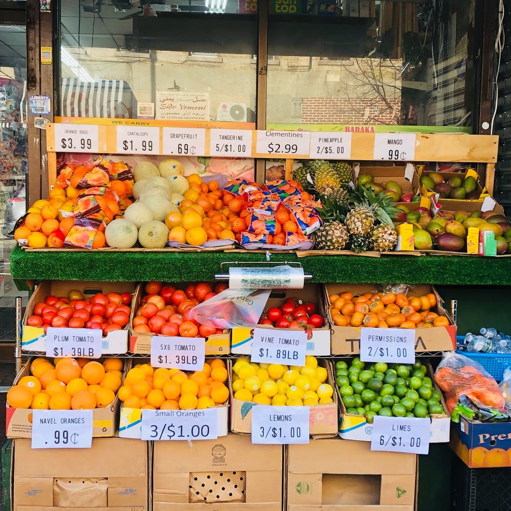 Al-Yemeni Market 3