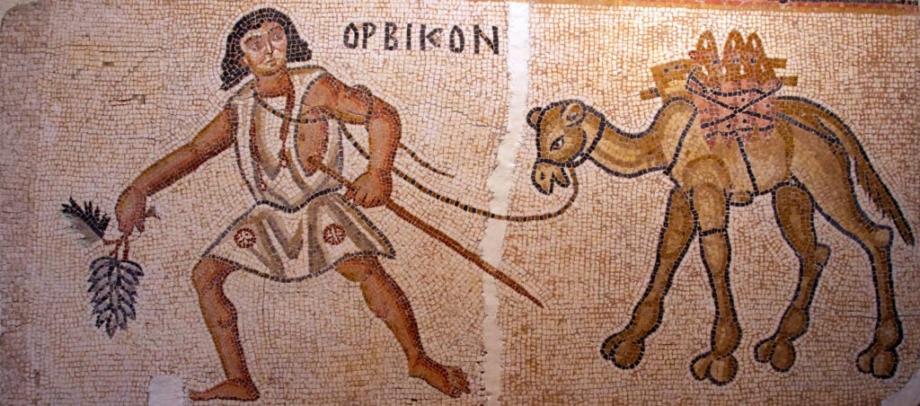 Migration, Borderlands, and Social Boundaries in Antiquity: Lecture 4 with Dr. Megan Perry 1