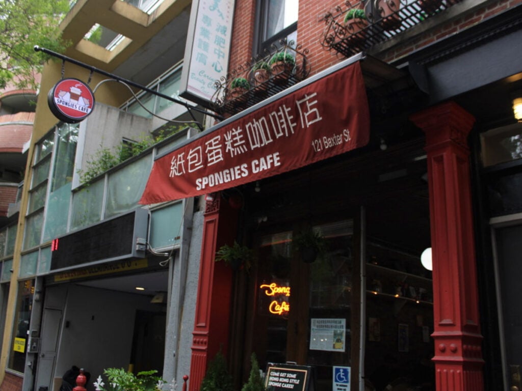 Spongies Cafe 3