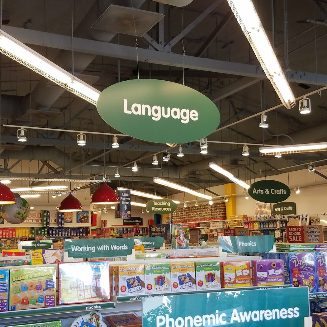Lakeshore Learning Store 3