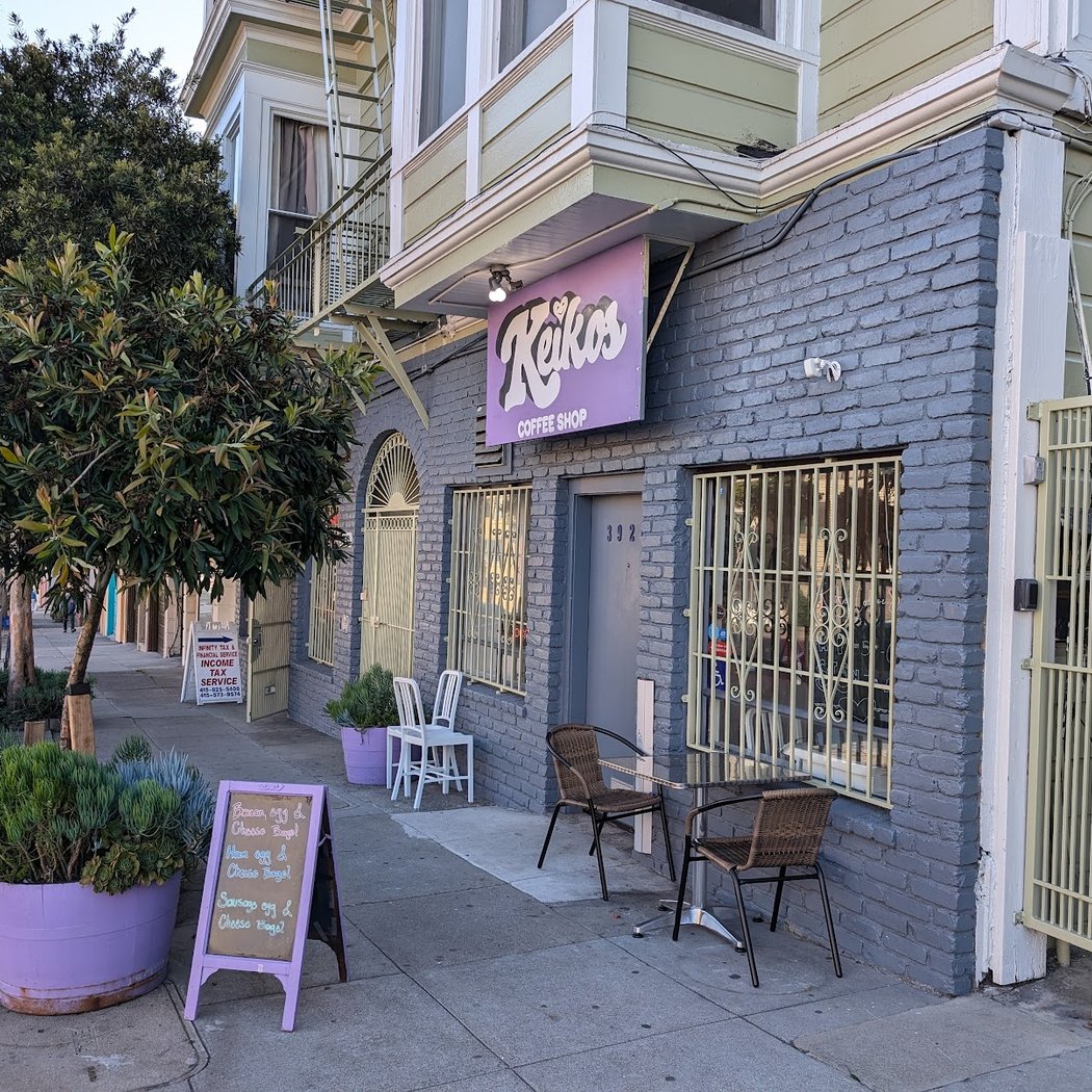 Keiko's Coffee Shop 2