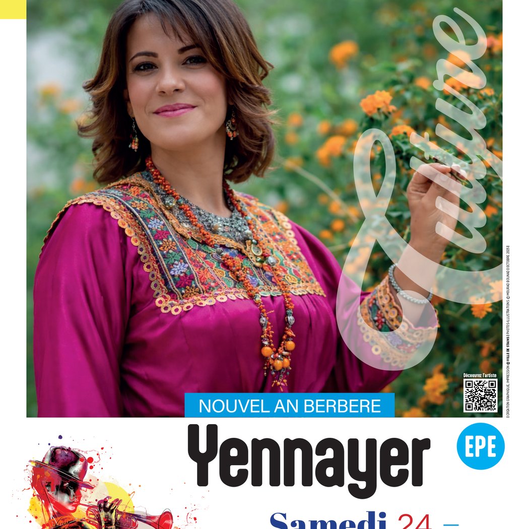Yennayer : célébrons le Nouvel An berbère 1