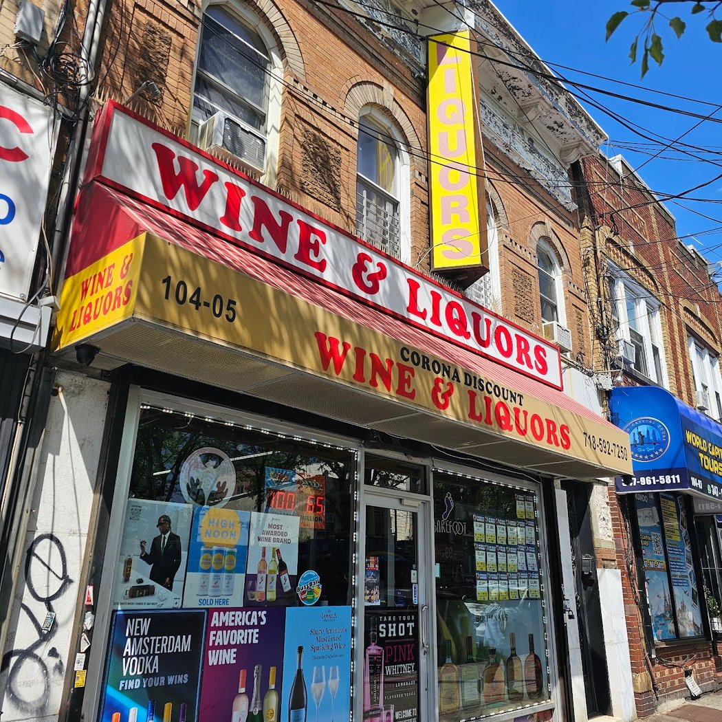 Corona Discount Wine and Liquor 1
