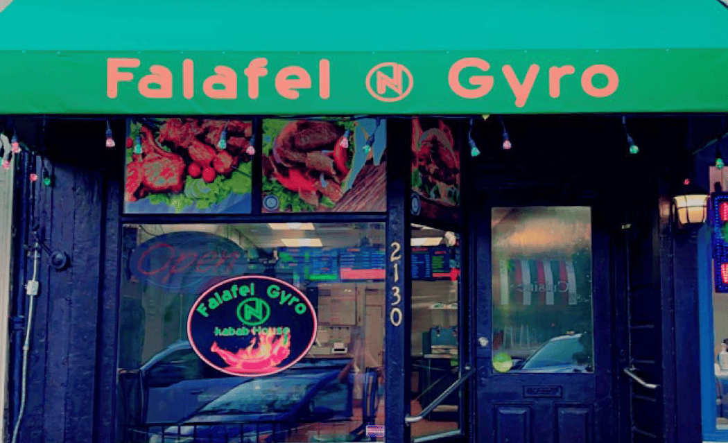 Falafel N Gyro Kabab House 2