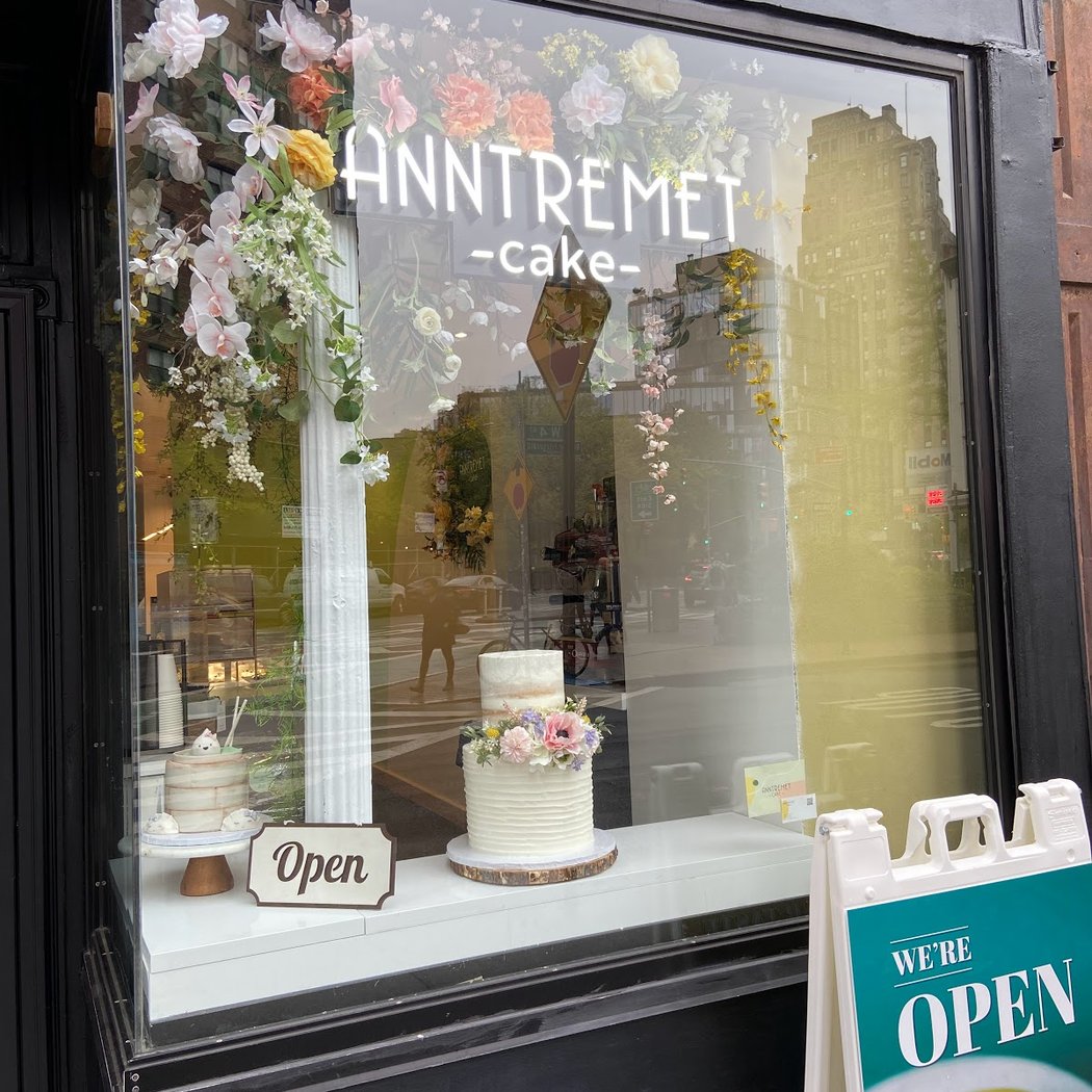 AnnTremet Cake 2