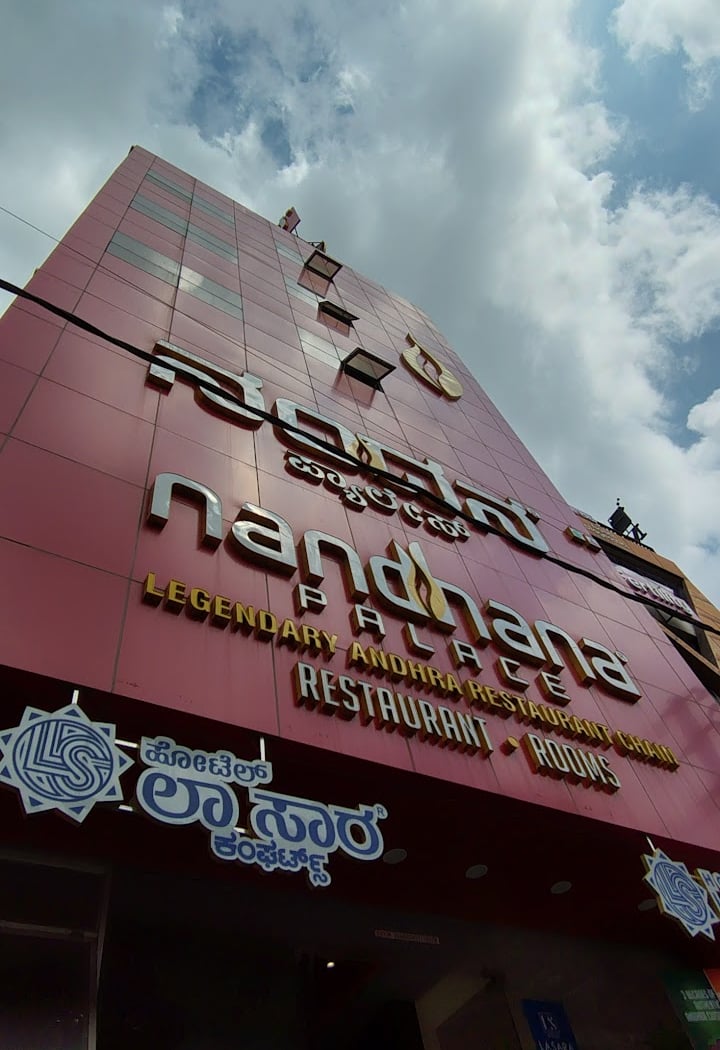 Nandhana palace 3