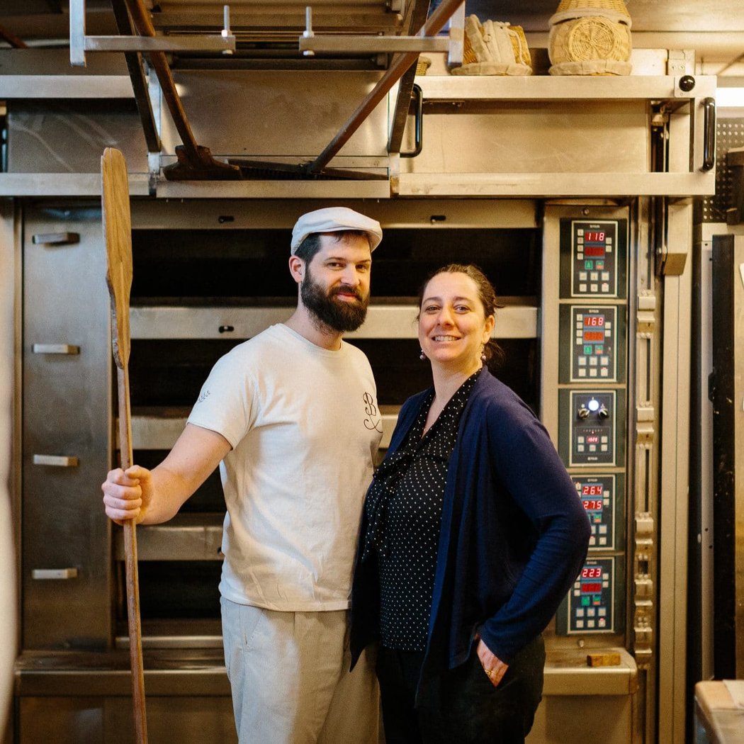 Bara - Boulangerie Patisserie 2