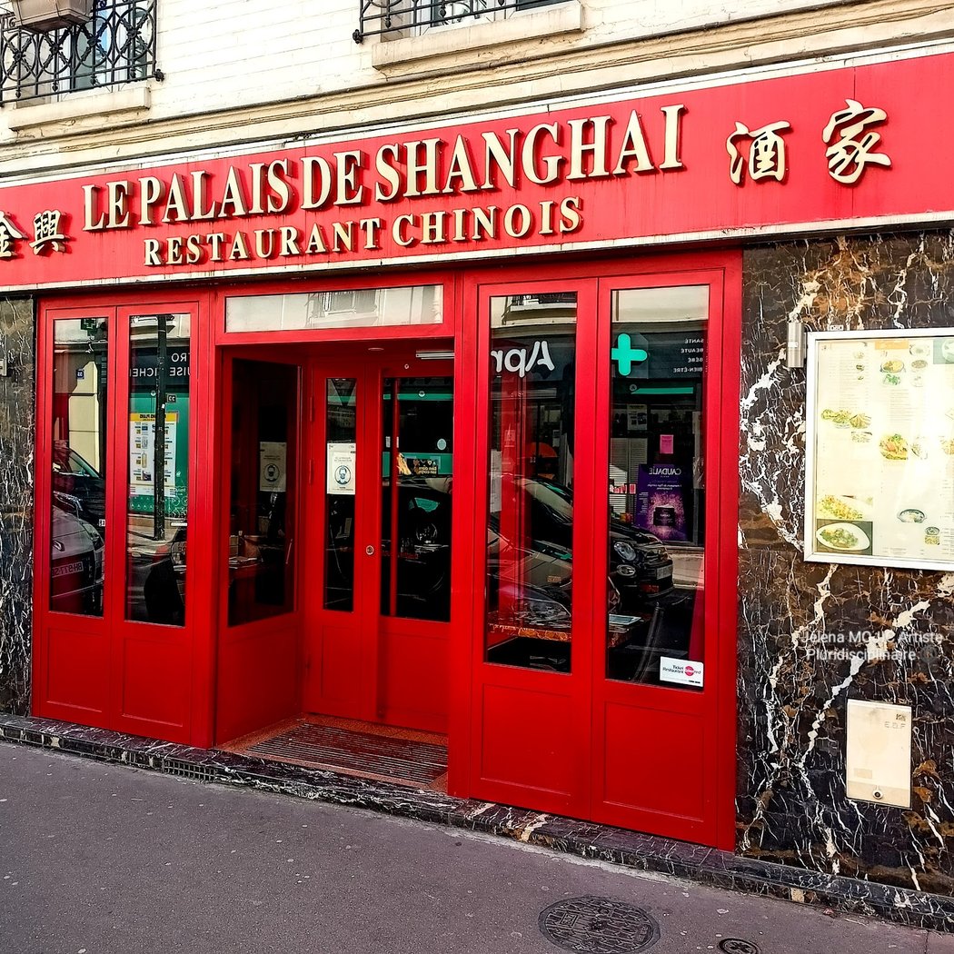 Le Palais de Shanghai 2