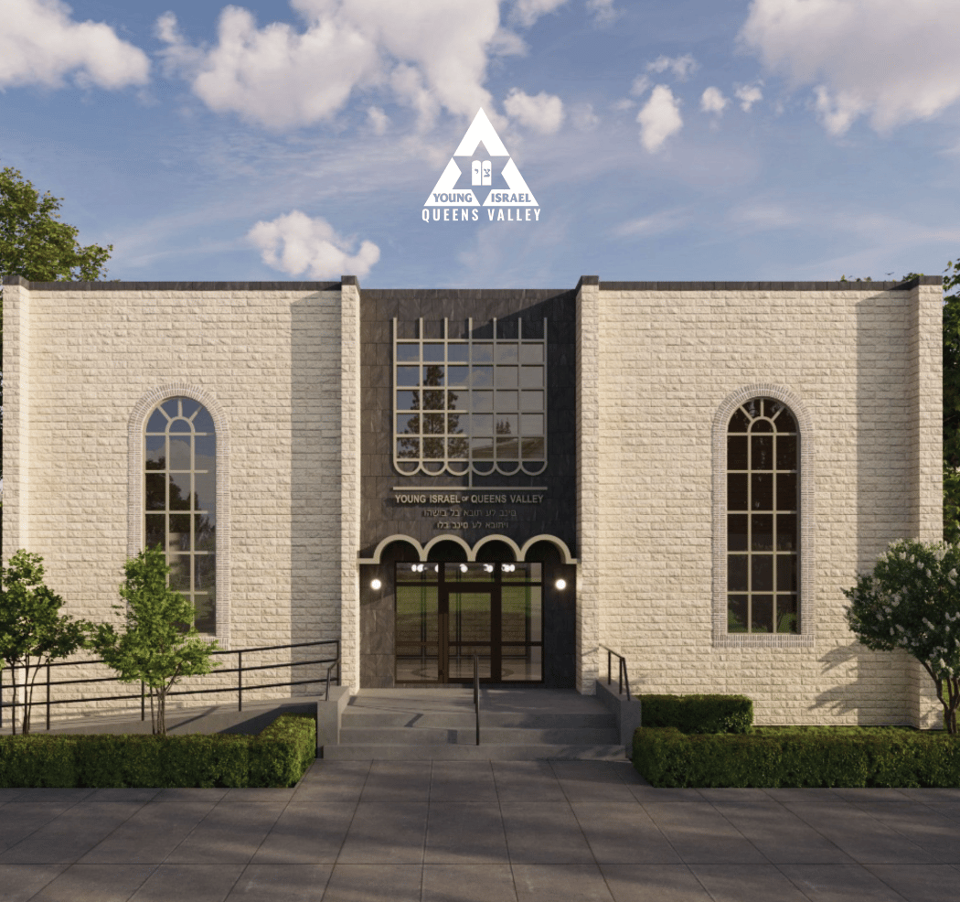 Young Israel of Queens Valley 1