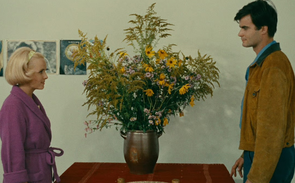 LE BONHEUR 1