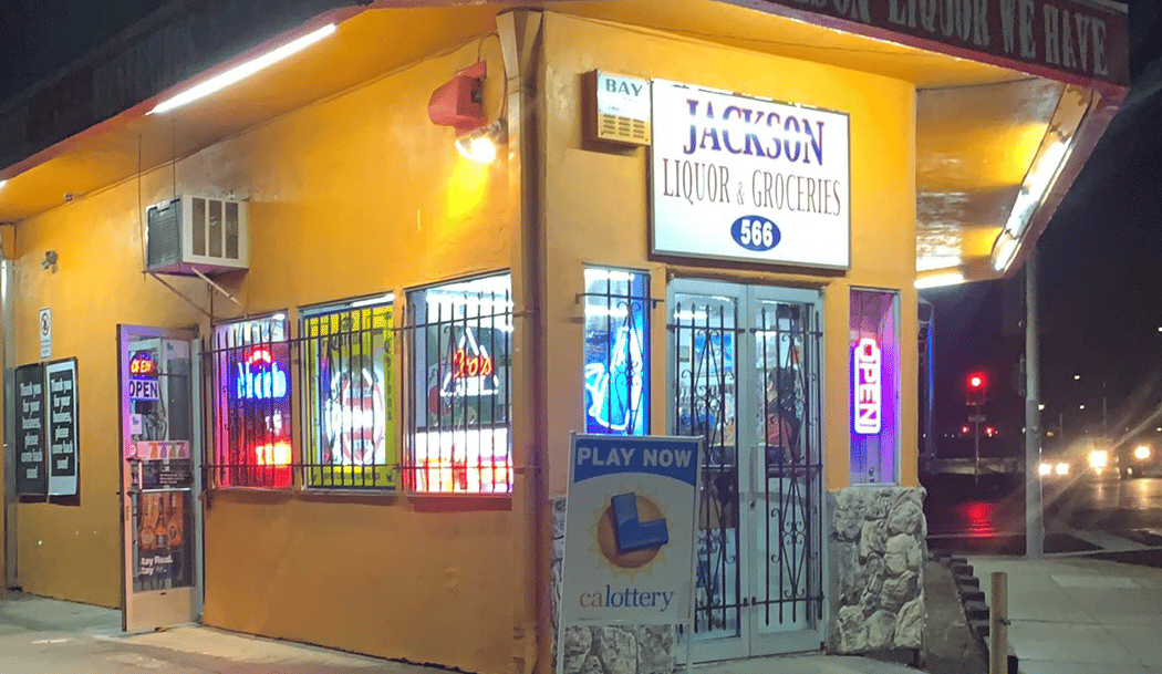 Jackson Liquor & Groceries 2