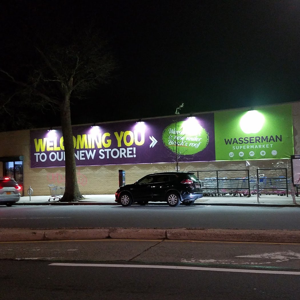 Wasserman Supermarket - Kosher Supermarket 2