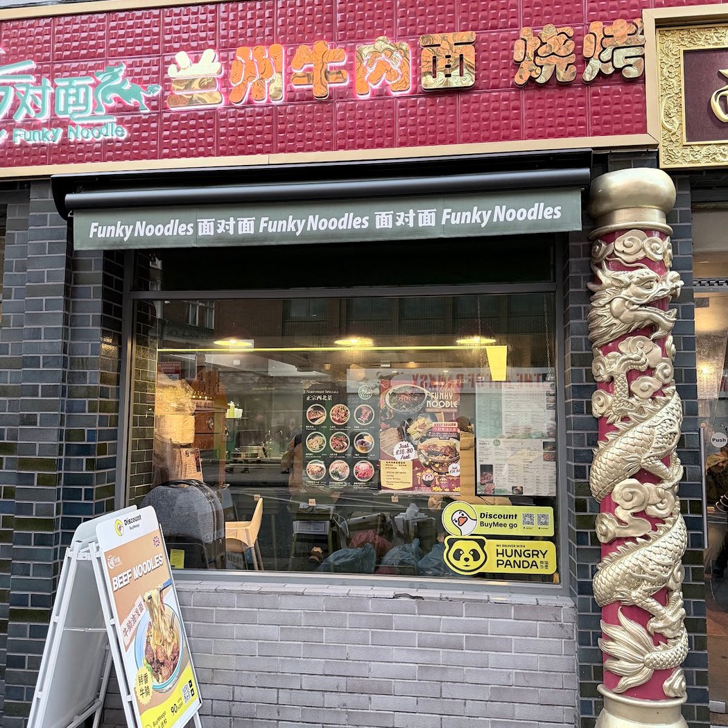 Funky Noodles 2