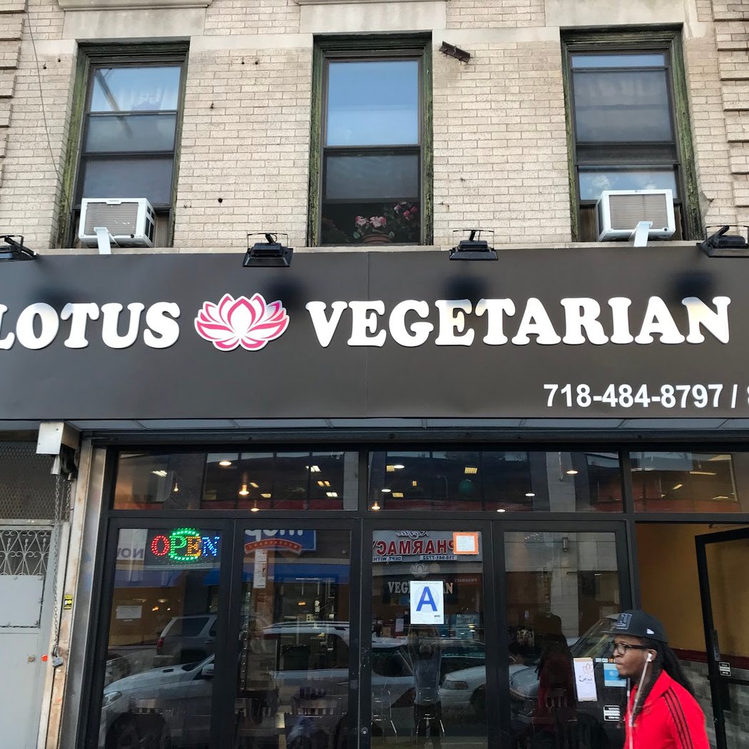 Lotus Vegetarian 2