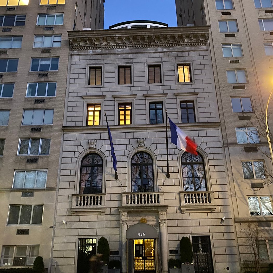 French Association Forum 2