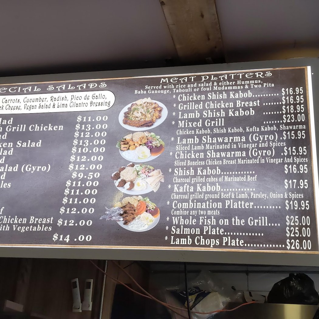 Middle Eastern & Mexican Grill 1
