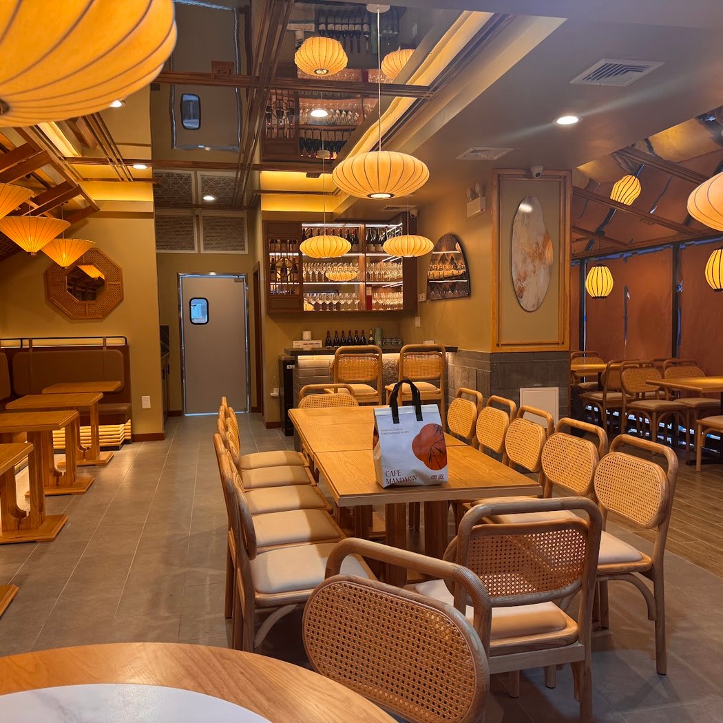 Cafe Mandarin 3