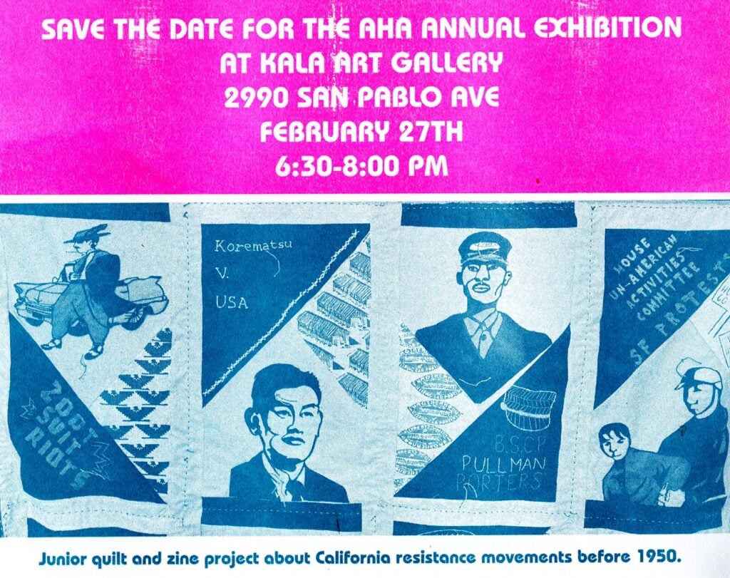 The AHA Annual Exhibition, Opening Reception 1